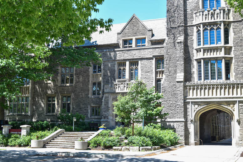 McMaster Archway